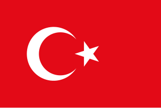 TURKCE